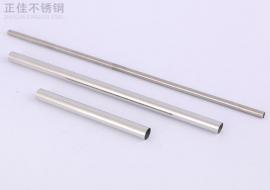 304乐动全体育_乐动(中国)圆管38x0.7