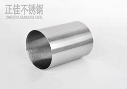 304乐动全体育_乐动(中国)制品管件