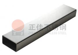 201乐动全体育_乐动(中国)矩管