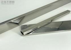 方形乐动全体育_乐动(中国)制品管