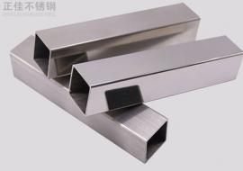 304乐动全体育_乐动(中国)装饰方管