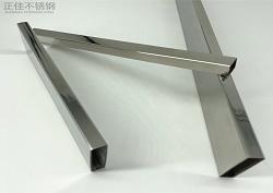 430乐动全体育_乐动(中国)管厂家