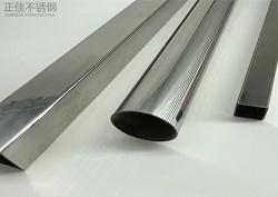 304乐动全体育_乐动(中国)家具用管