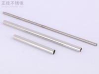 316乐动全体育_乐动(中国)管在氯离子环境下的应力腐蚀开裂抗性