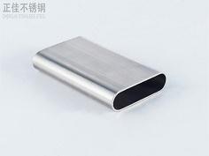 乐动全体育_乐动(中国)制品管定制
