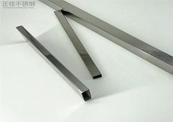 乐动全体育_乐动(中国)家具用管