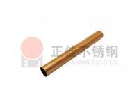 304彩色乐动全体育_乐动(中国)管厂家