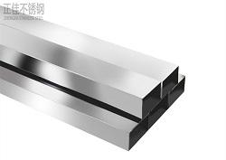 乐动全体育_乐动(中国)方管316l