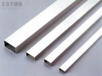 201乐动全体育_乐动(中国)装饰管规格