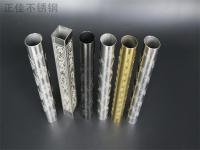 那些关于蚀刻乐动全体育_乐动(中国)管的小百科