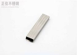 304乐动全体育_乐动(中国)卫浴管