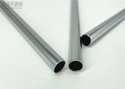 304乐动全体育_乐动(中国)制品管批发