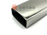 304乐动全体育_乐动(中国)管抛光与拉丝的区别在哪？