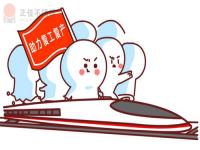 304乐动全体育_乐动(中国)管价格走势不明朗，旺季需求有待验证