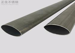 201乐动全体育_乐动(中国)椭圆管