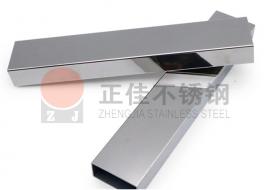 201乐动全体育_乐动(中国)扁管