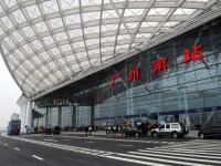 广州南站室内乐动全体育_乐动(中国)装饰工程