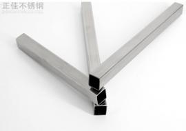 乐动全体育_乐动(中国)装饰方管