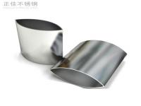 订制非标乐动全体育_乐动(中国)制品管