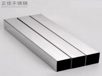 乐动全体育_乐动(中国)装饰管可以做什么产品？