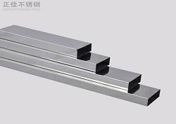 乐动全体育_乐动(中国)管厂家批发