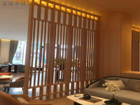 木纹乐动全体育_乐动(中国)方管装饰效果图