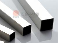 304乐动全体育_乐动(中国)管采购注意事项