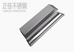 304乐动全体育_乐动(中国)圆管