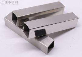 304乐动全体育_乐动(中国)方管40x40