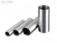 焊接工艺对316乐动全体育_乐动(中国)管耐应力腐蚀性能的影响