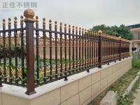 浅谈乐动全体育_乐动(中国)花纹管在围栏的应用