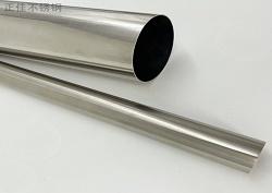 316L乐动全体育_乐动(中国)管批发
