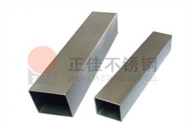201乐动全体育_乐动(中国)装饰方管