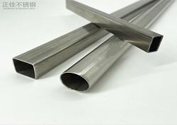 201乐动全体育_乐动(中国)家具管