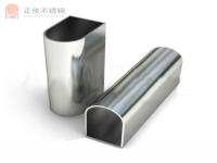 乐动全体育_乐动(中国)异型管种类大全-2
