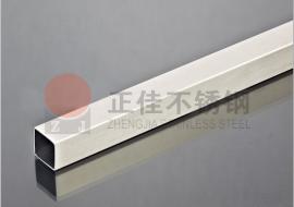 201乐动全体育_乐动(中国)方管喷涂