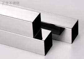 乐动全体育_乐动(中国)304装饰管