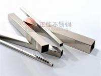 高温高压工况下316乐动全体育_乐动(中国)管的应力腐蚀开裂分析