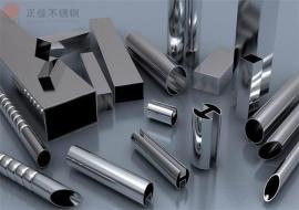 乐动全体育_乐动(中国)管定制加工