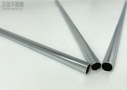 316乐动全体育_乐动(中国)制品管