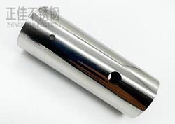201乐动全体育_乐动(中国)管材