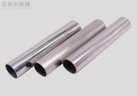 304乐动全体育_乐动(中国)装饰圆管34X0.9
