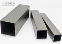 304乐动全体育_乐动(中国)方管30*30