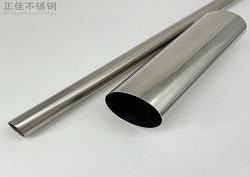 304乐动全体育_乐动(中国)管批发