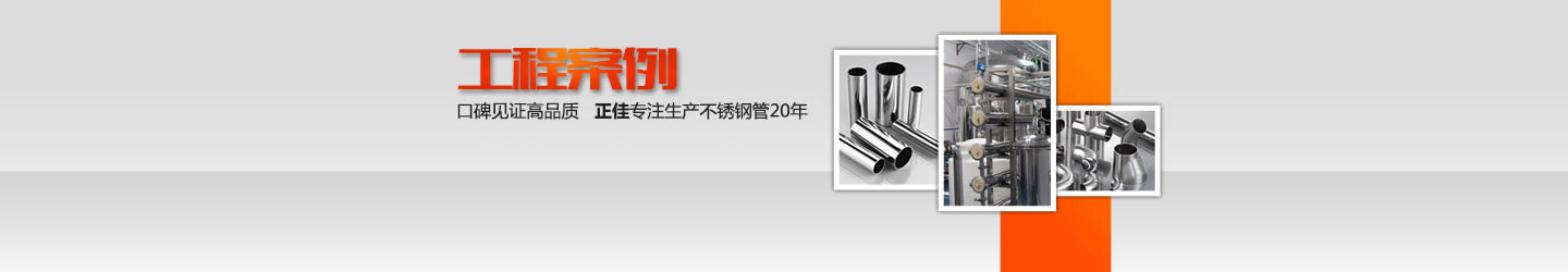 正佳乐动全体育_乐动(中国)
