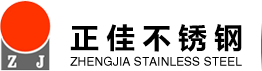 304乐动全体育_乐动(中国)管-乐动全体育_乐动(中国)制品管-316L乐动全体育_乐动(中国)管厂家-乐动全体育_乐动(中国)
